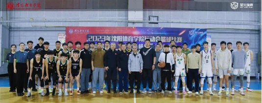 如何制定智能篮球训练计划_0