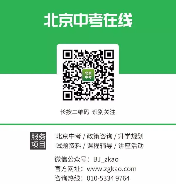 如何在篮球赛事中快速恢复体力_0